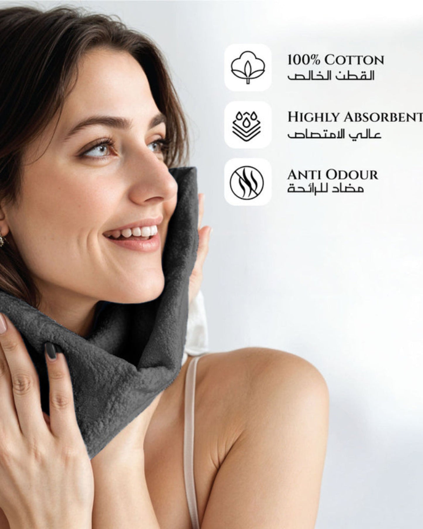 طقم مناشف منزلية قطنية 8 قطع