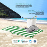 منشفة حمام سباحة مخططة من القطن 100% باللون الأخضر