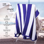 منشفة حمام سباحة مخططة من القطن 100% باللون الأزرق الداكن