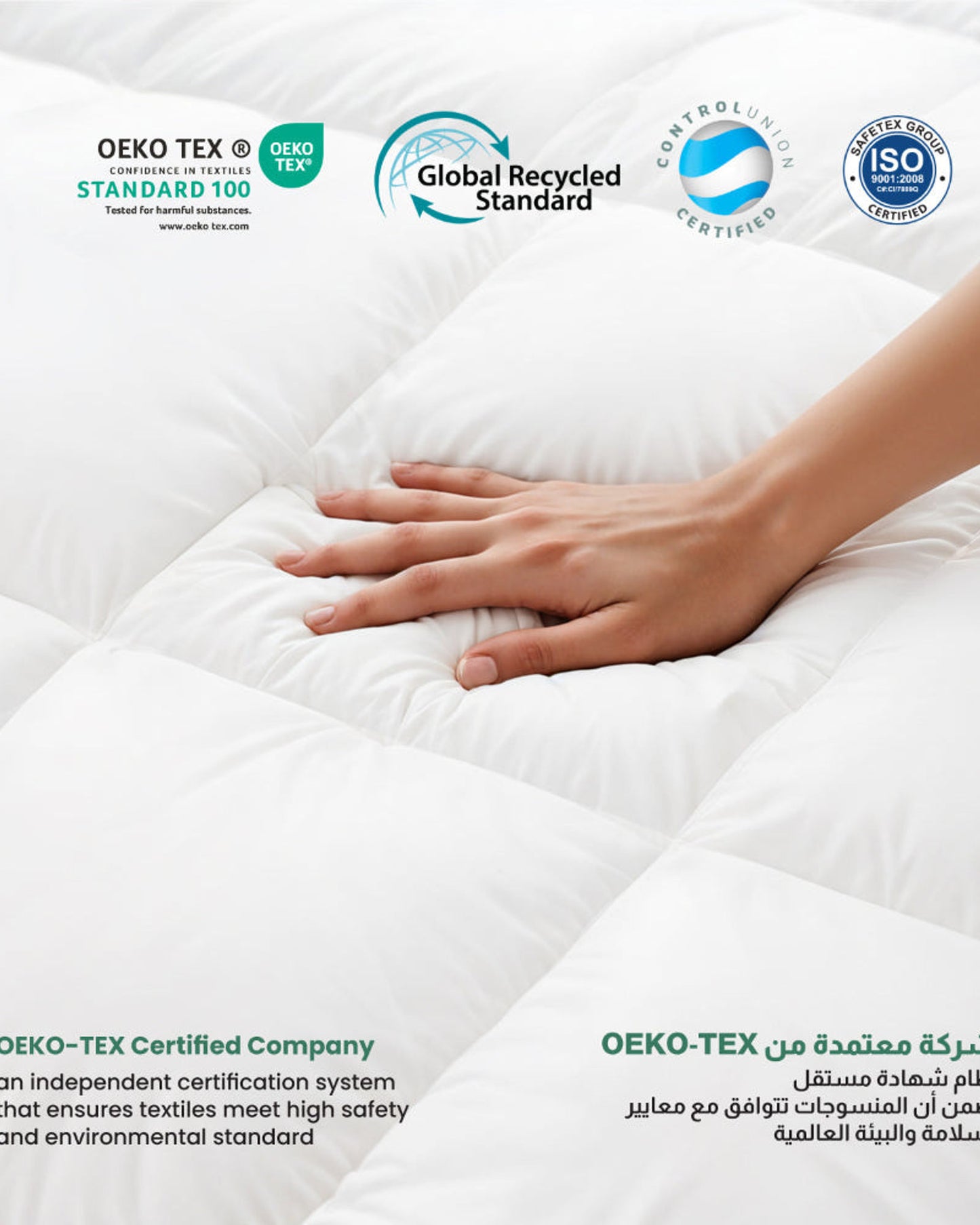 لحاف قطني منزلي فائق النعومة أبيض