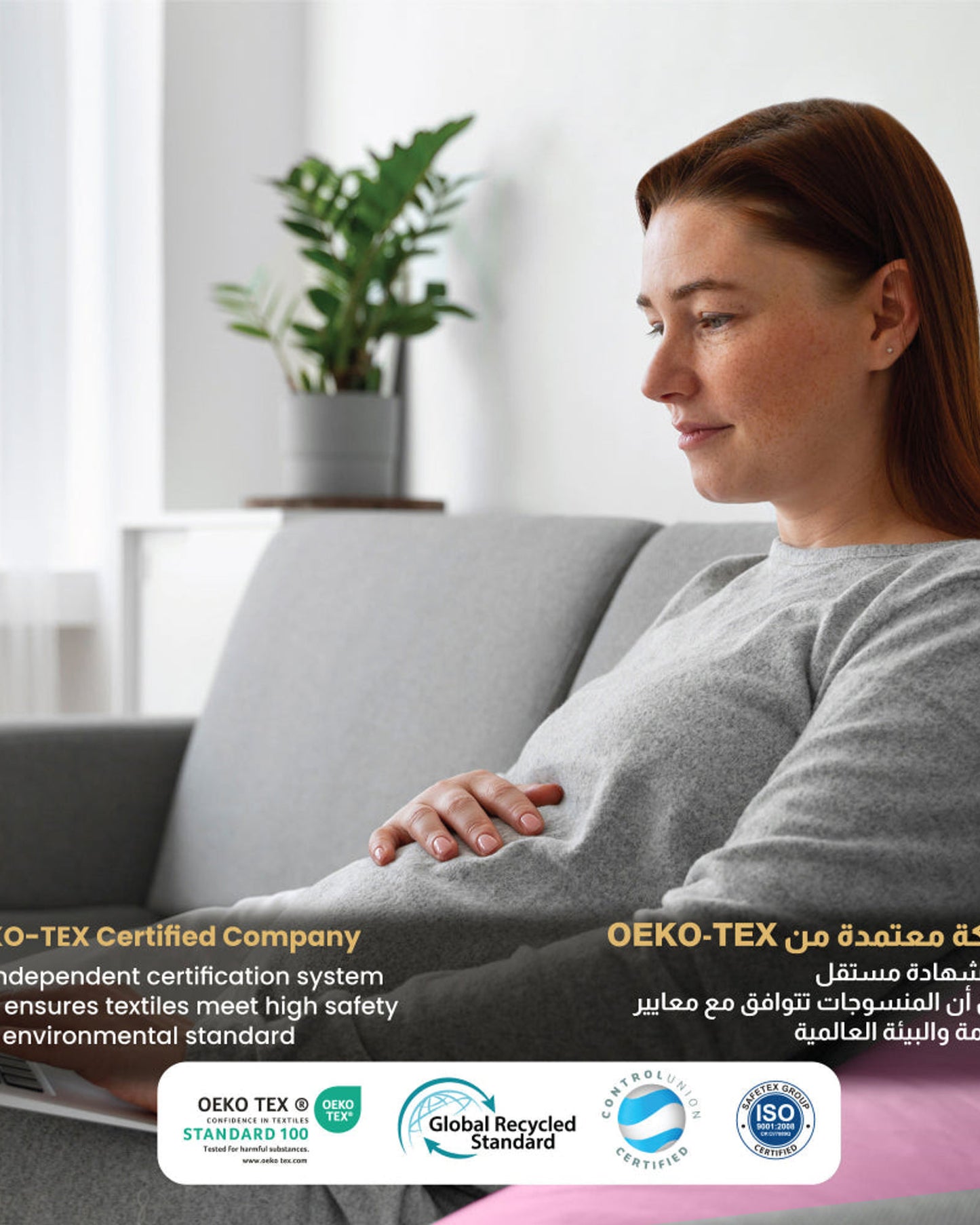 وسادة قطنية منزلية للحمل باللون الوردي