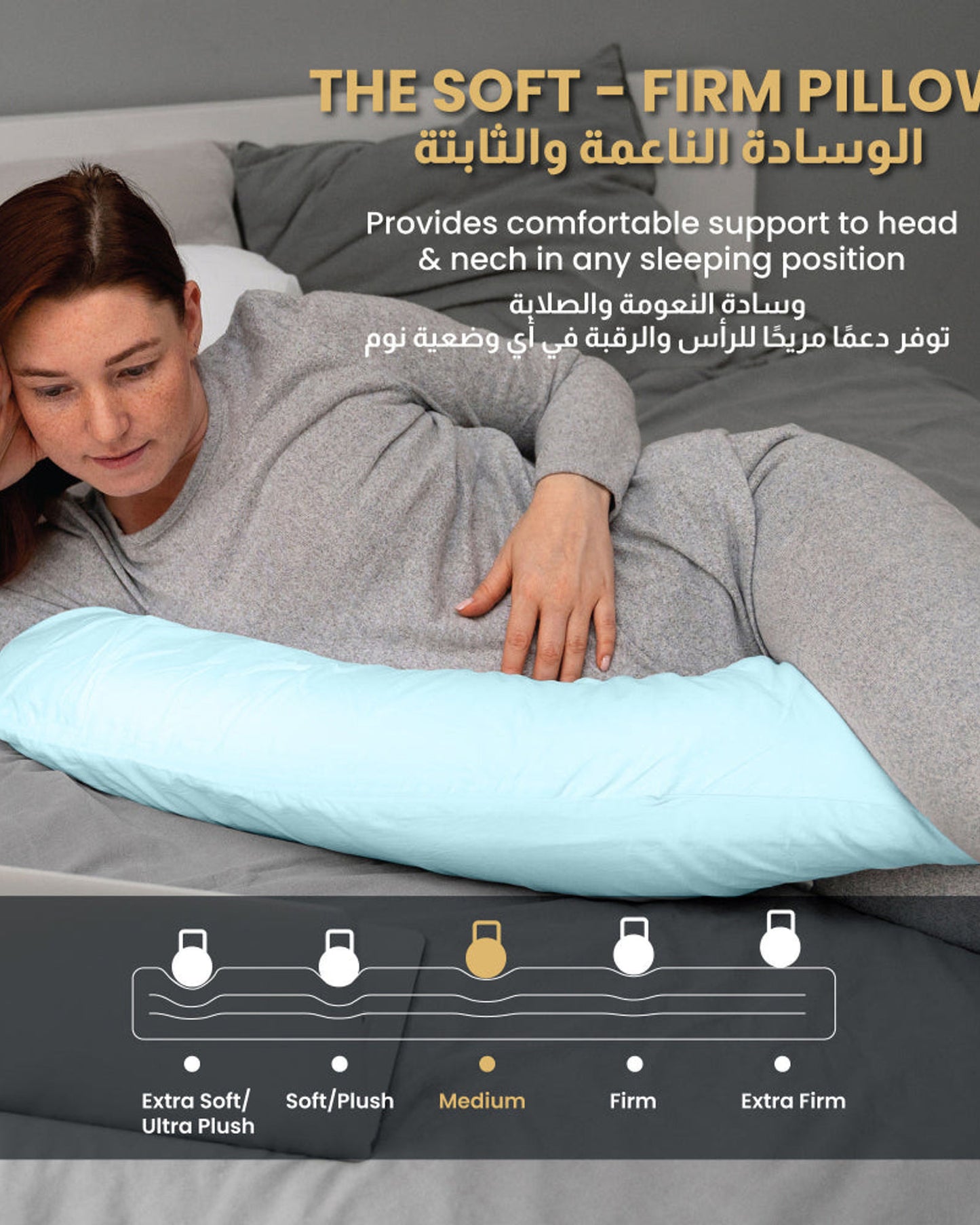 وسادة حمل منزلية قطنية زرقاء
