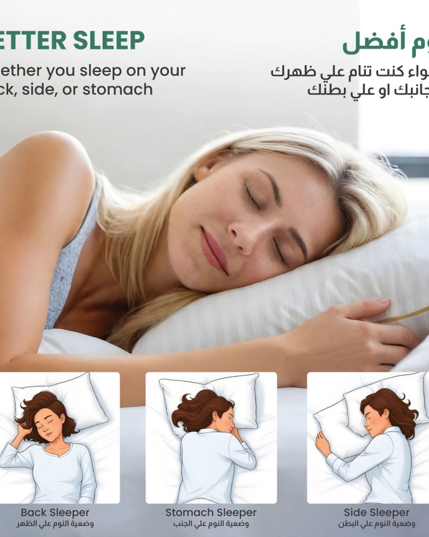 وسادة منزلية قطنية مخططة، قطعة واحدة، خيط ذهبي