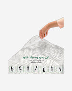 طقم مكون من 3 قطع من غطاء مرتبة قطني مطبوع مع غطائين للوسادة من Cotton Home، باللونين الأبيض العاجي والأسود، بتصميم هندسي