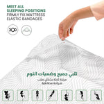 طقم مكون من 3 قطع من غطاء مرتبة قطني مطبوع مع غطائين للوسادة من Cotton Home باللونين الأبيض والرمادي بتصميم هندسي