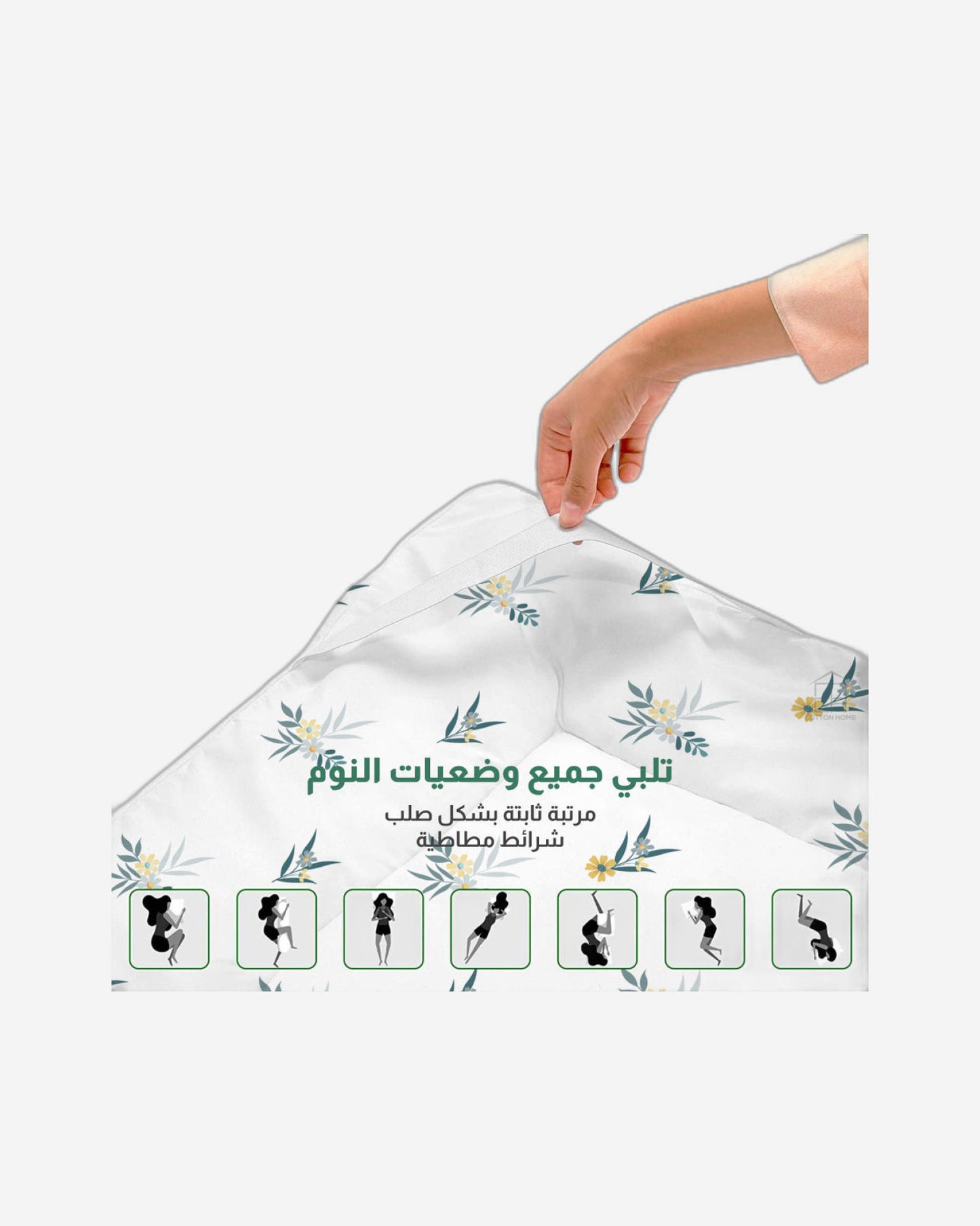 طقم غطاء مرتبة قطني منزلي مكون من 3 قطع بنقشة زهور