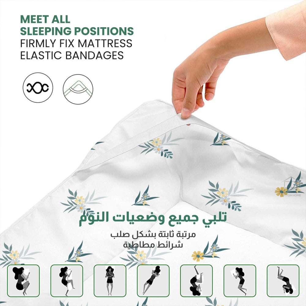 طقم مكون من 3 قطع من غطاء مرتبة قطني مطبوع مع 2 غطاء وسادة مزهر من Cotton Home