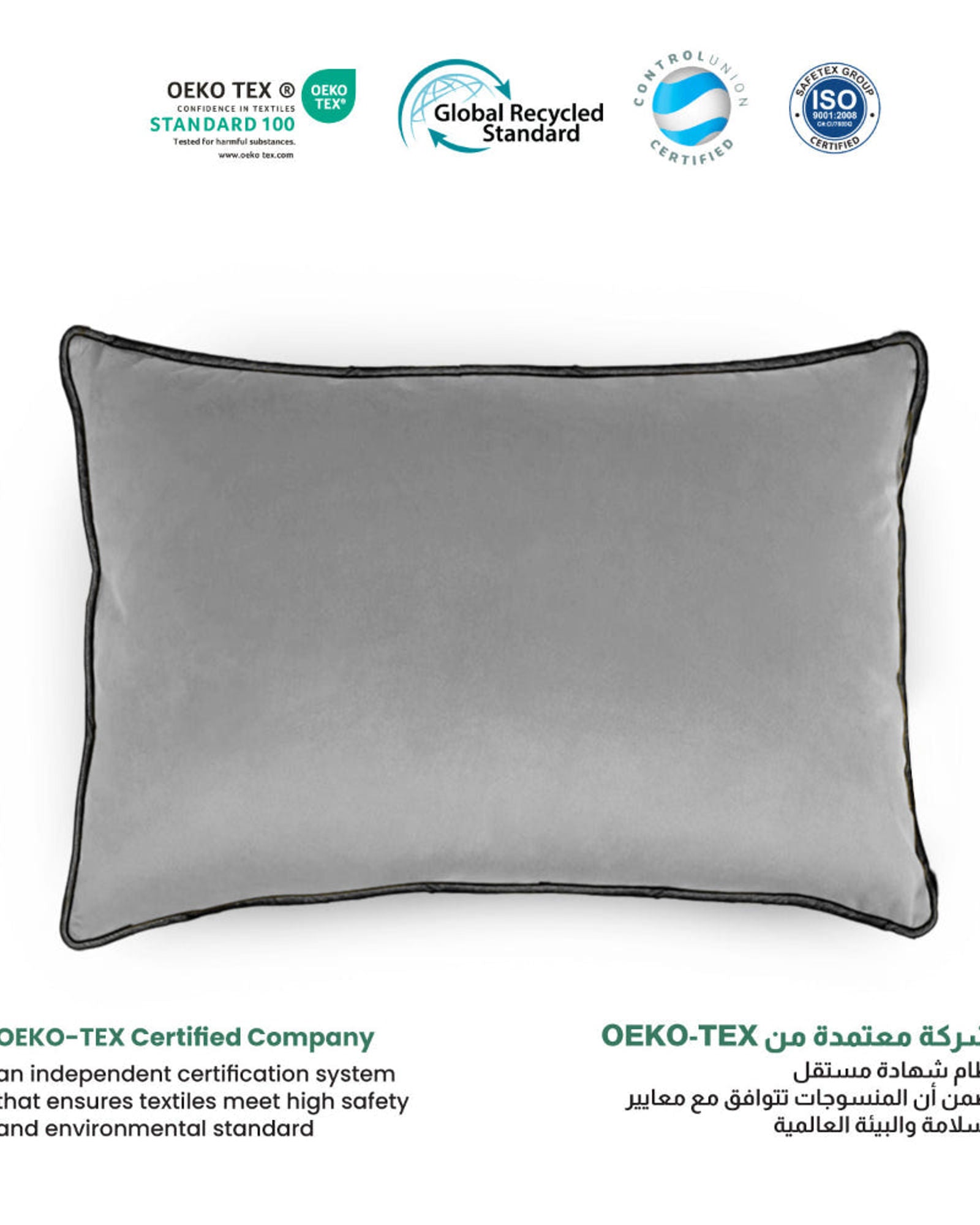 وسادة مخملية من القطن المنزلي مقاس 45 × 30 سم، عبوة من قطعتين