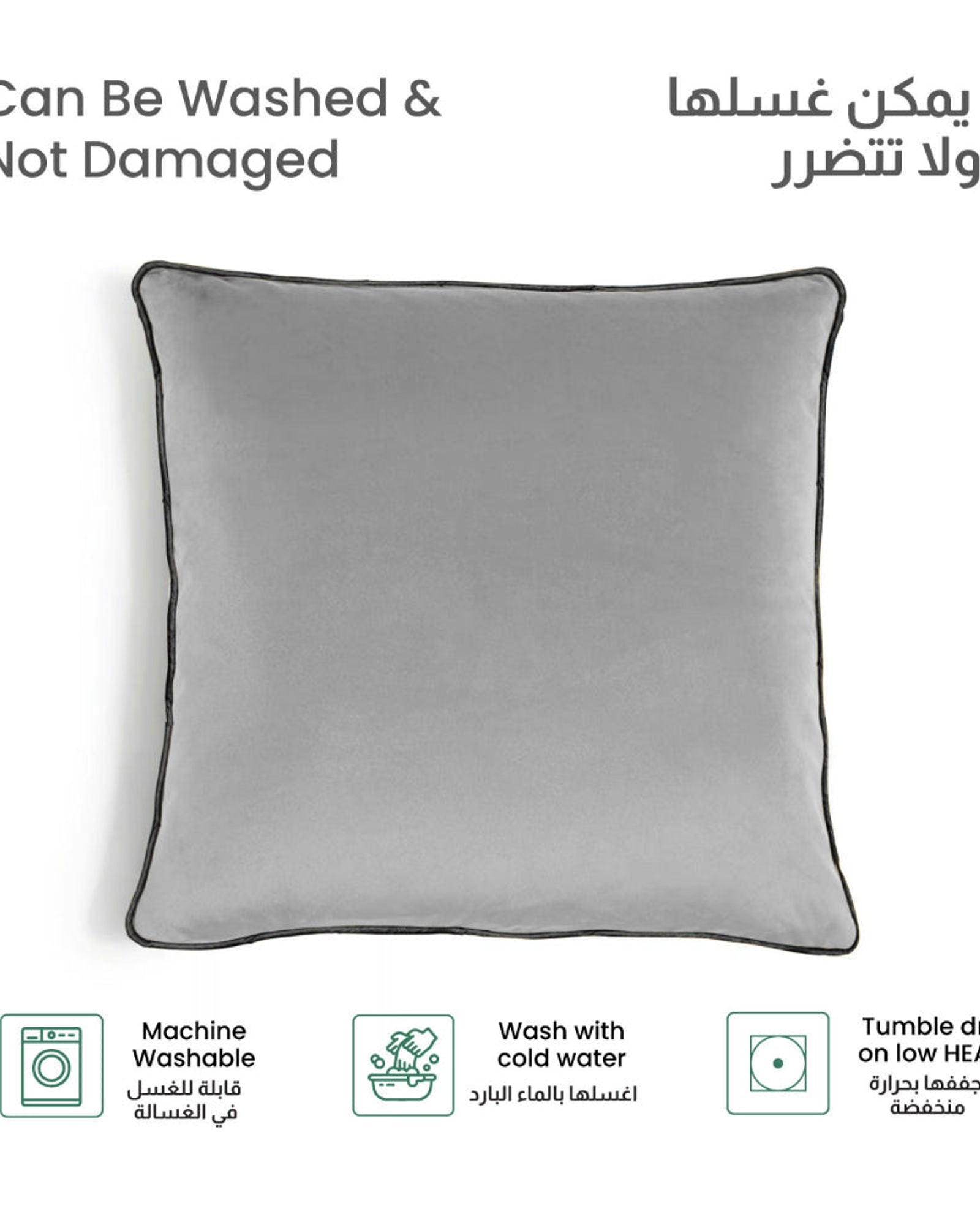 وسادة مخملية من القطن المنزلي مقاس 45 × 45 سم، عبوة من قطعتين