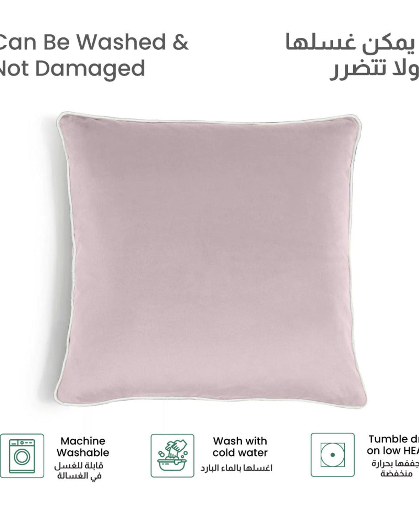 وسادة مخملية من القطن المنزلي مقاس 45 × 45 سم، عبوة من قطعتين