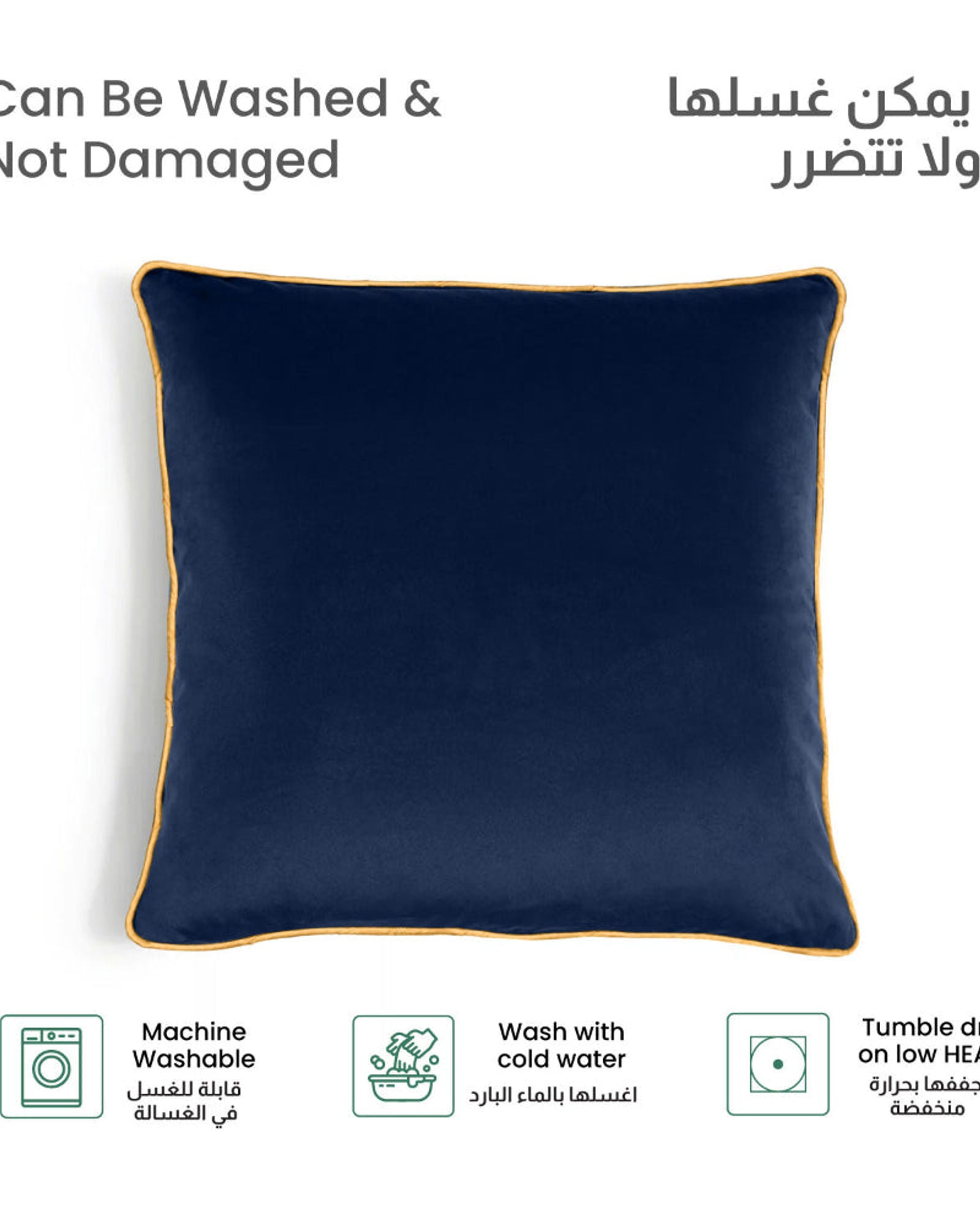 وسادة مخملية من القطن المنزلي مقاس 45 × 45 سم، عبوة من قطعتين