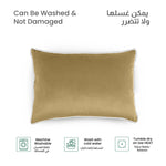وسادة مخملية من القطن المنزلي مقاس 45 × 30 سم، عبوة من 4 قطع