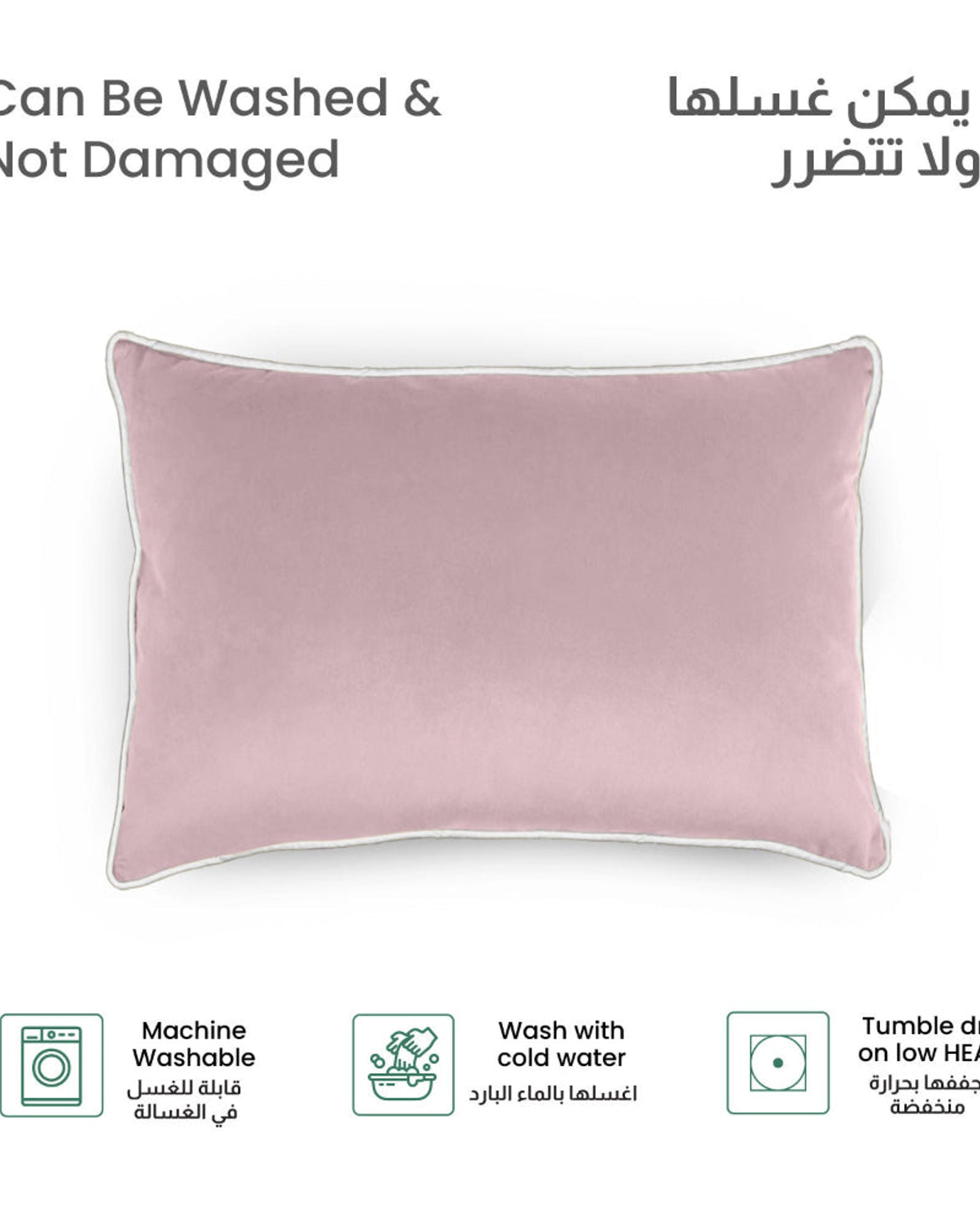 وسادة مخملية من القطن المنزلي مقاس 45 × 30 سم، عبوة من 4 قطع