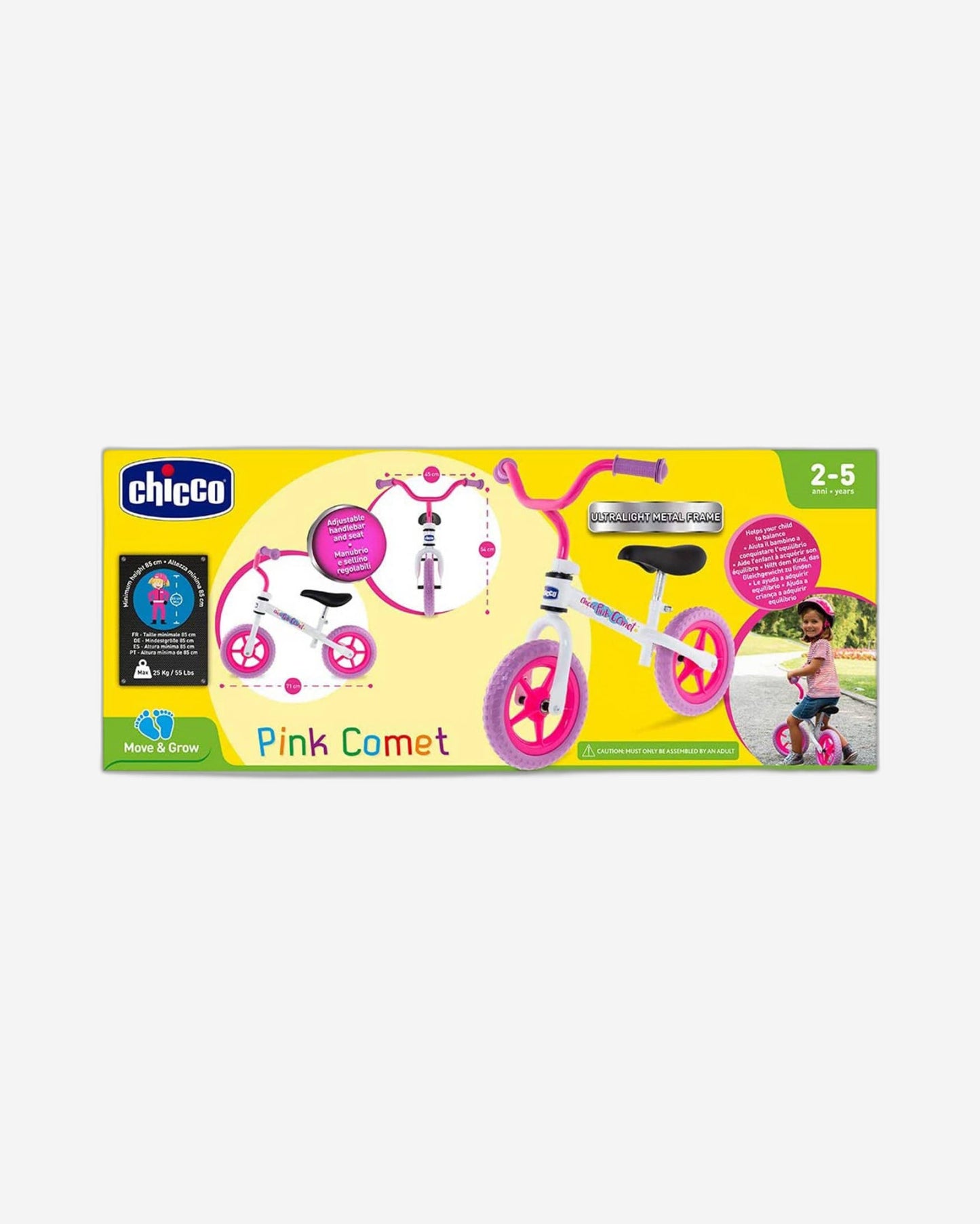 المذنب الوردي