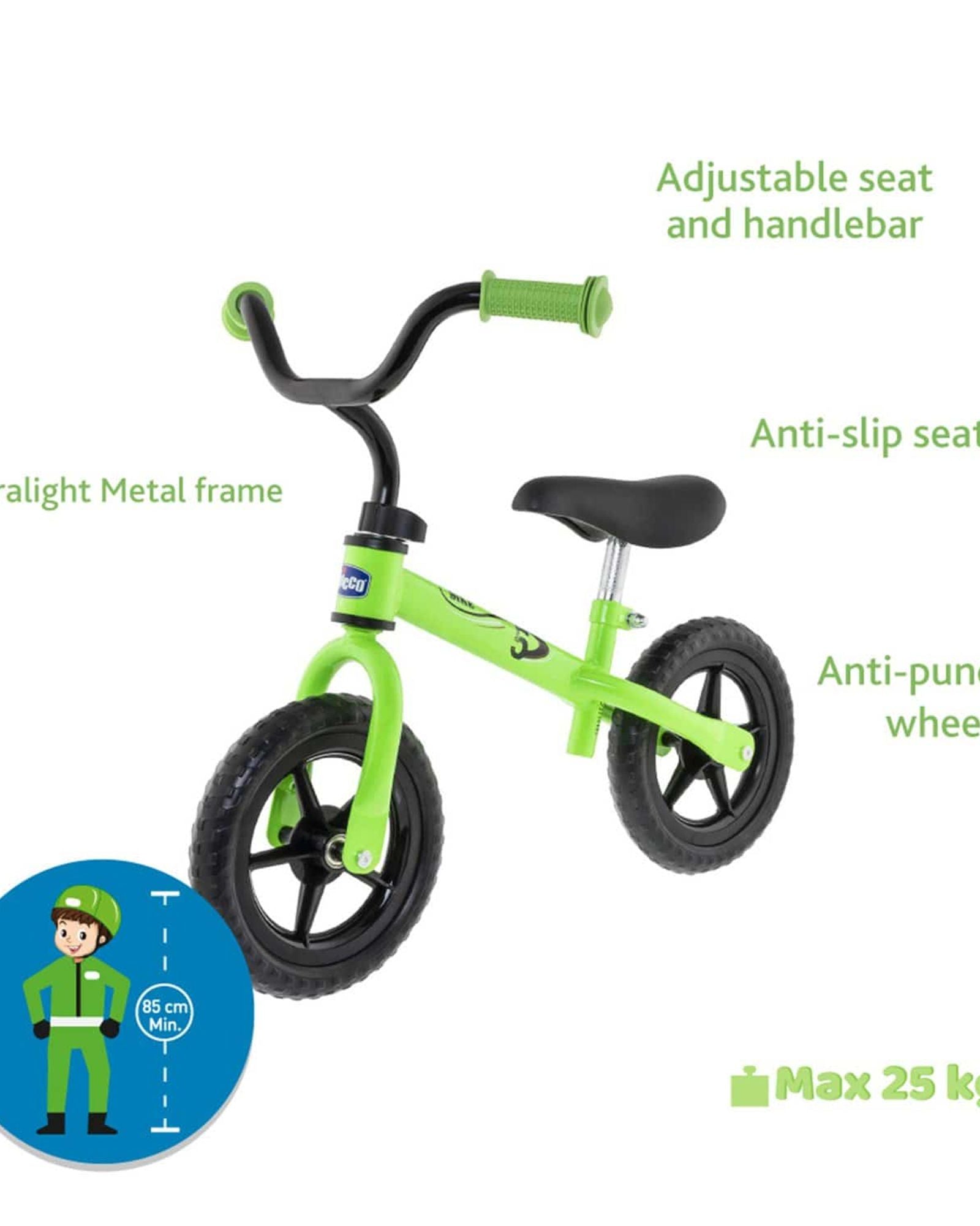 الصاروخ الأخضر