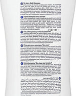 شامبو استحمام شيكو نو تيرز 750 مل