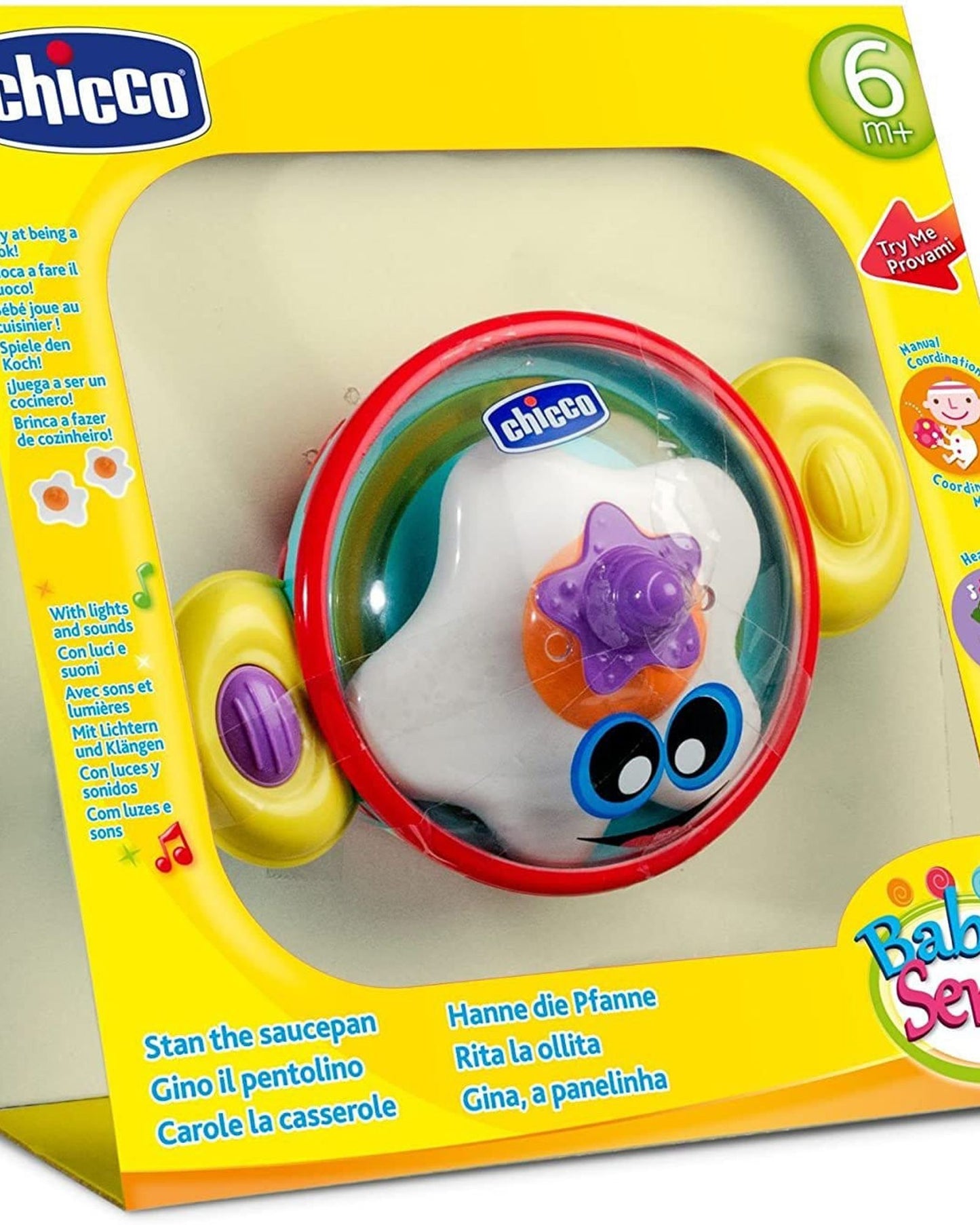 مطبخ شيكو للأطفال من عمر 6 إلى 36 شهرًا