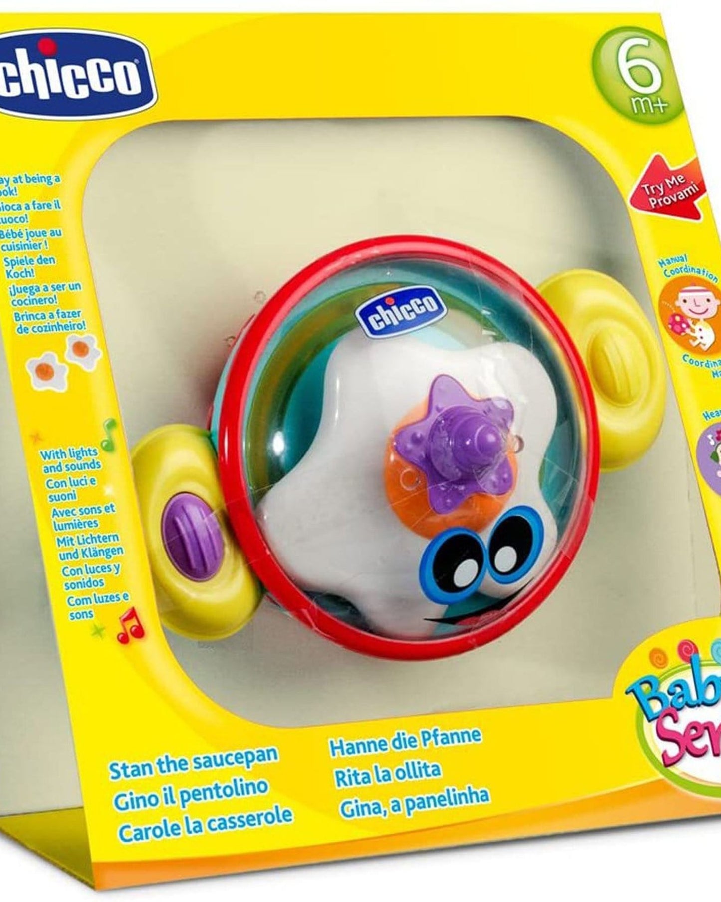 مطبخ شيكو للأطفال من عمر 6 إلى 36 شهرًا