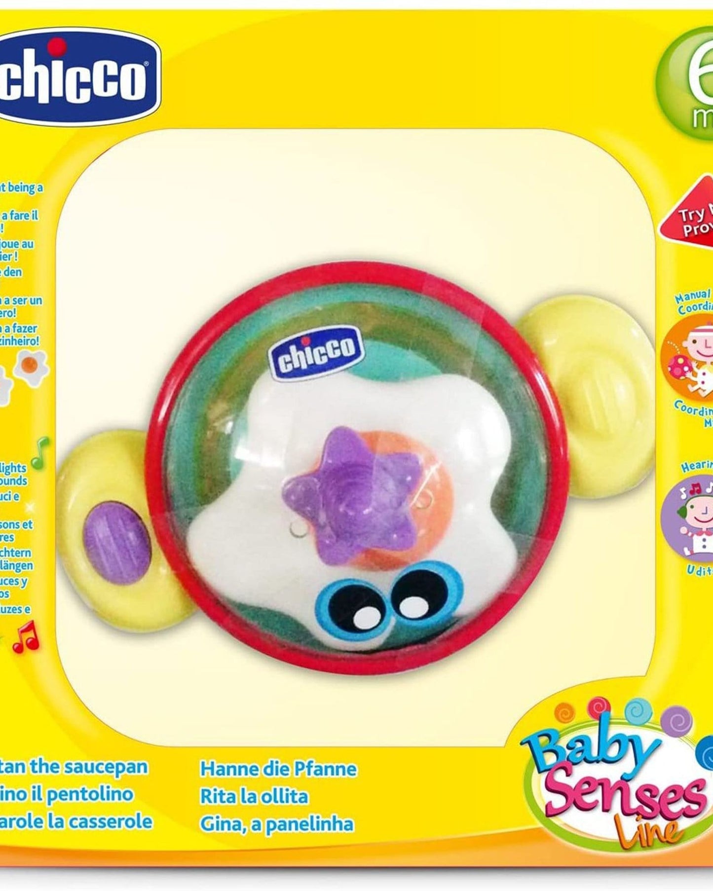 مطبخ شيكو للأطفال من عمر 6 إلى 36 شهرًا