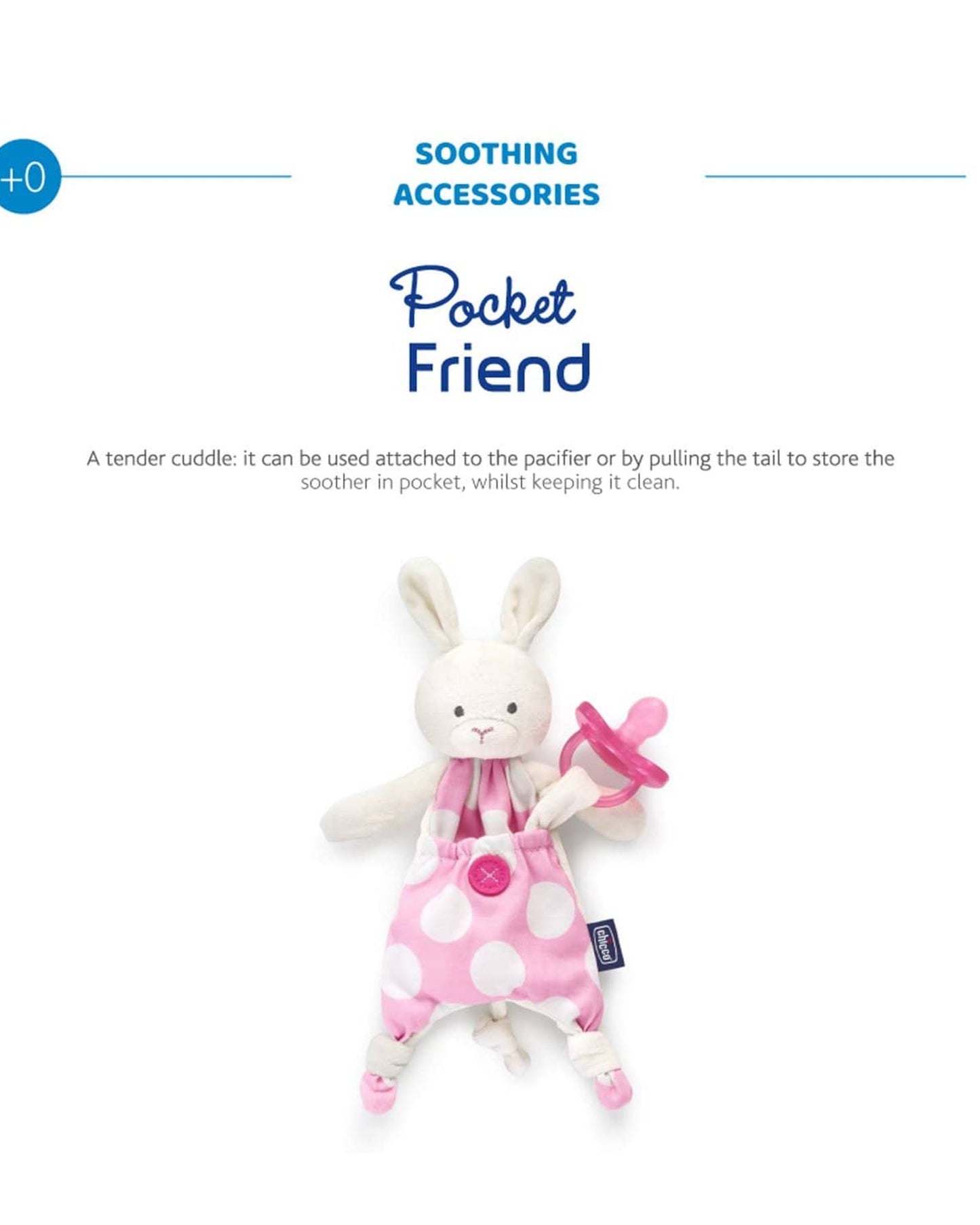 بوكيت باديز جيرل - وردي