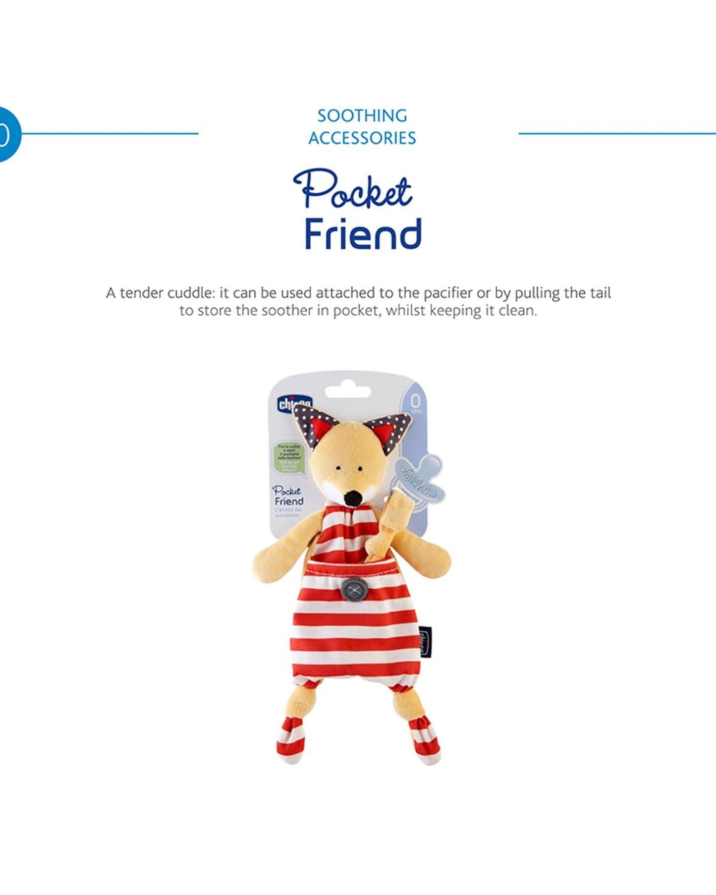 حامل لهاية فوكس بوكيت فريند من تشيكو للأطفال من عمر 0 أشهر فما فوق