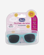 نظارات شمسية للأولاد باللون الأزرق 24 شهرًا فأكثر