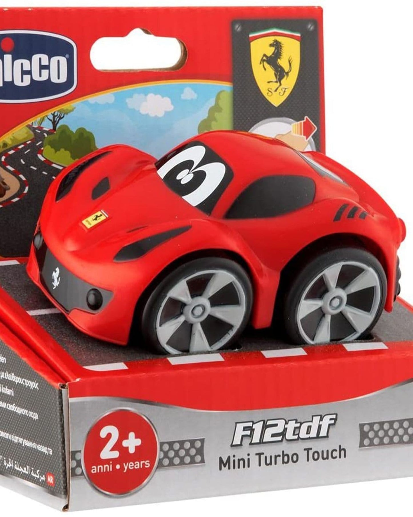 سيارة فيراري F12 TDF ميني توربو تاتش من تشيكو