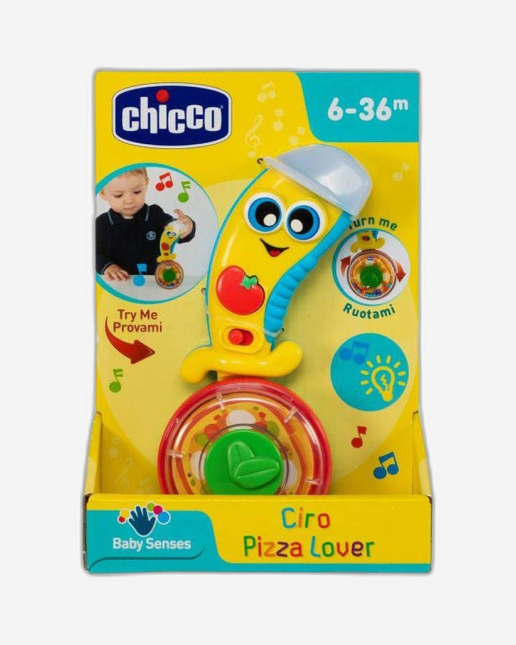 محبي بيتزا سيرو