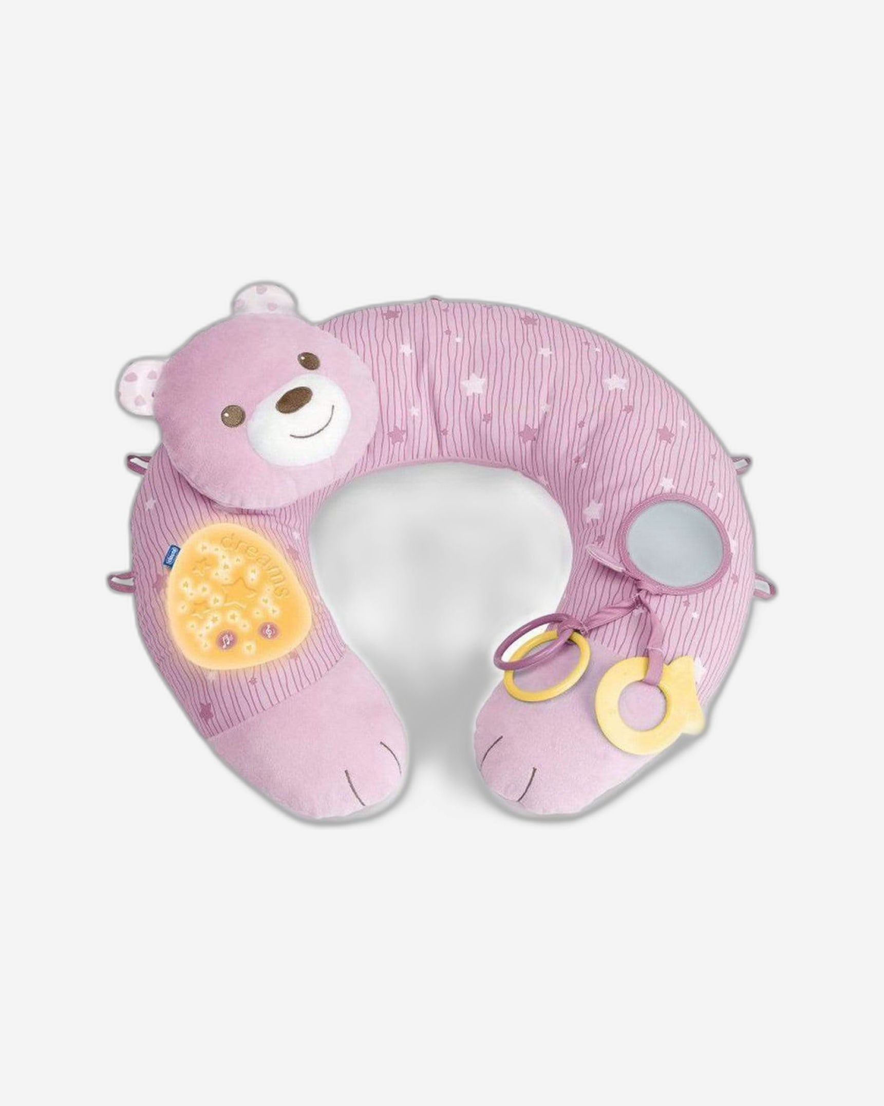 عشي الوردي الأول