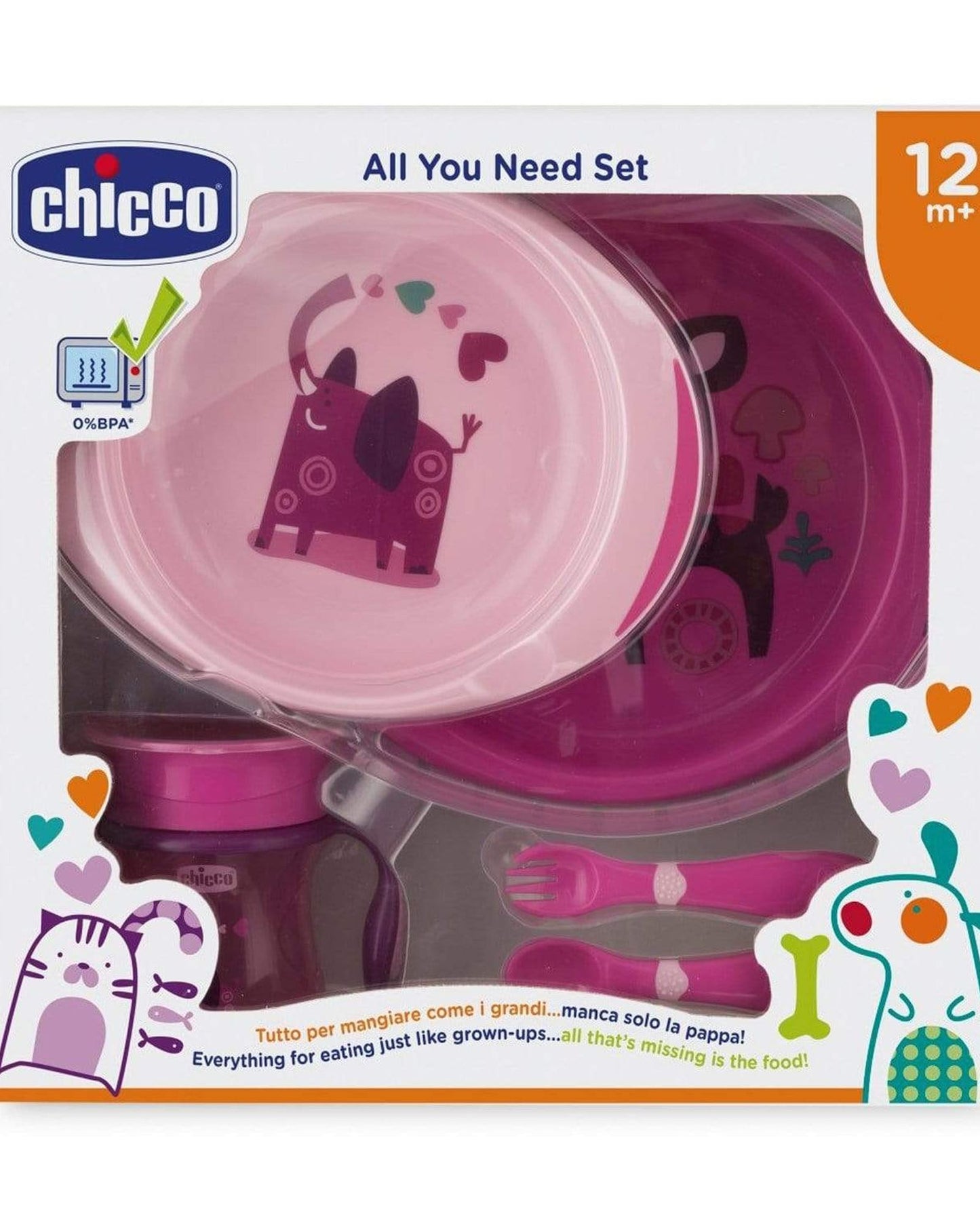 مجموعة الفطام من عمر 12 شهرًا فما فوق باللون الوردي