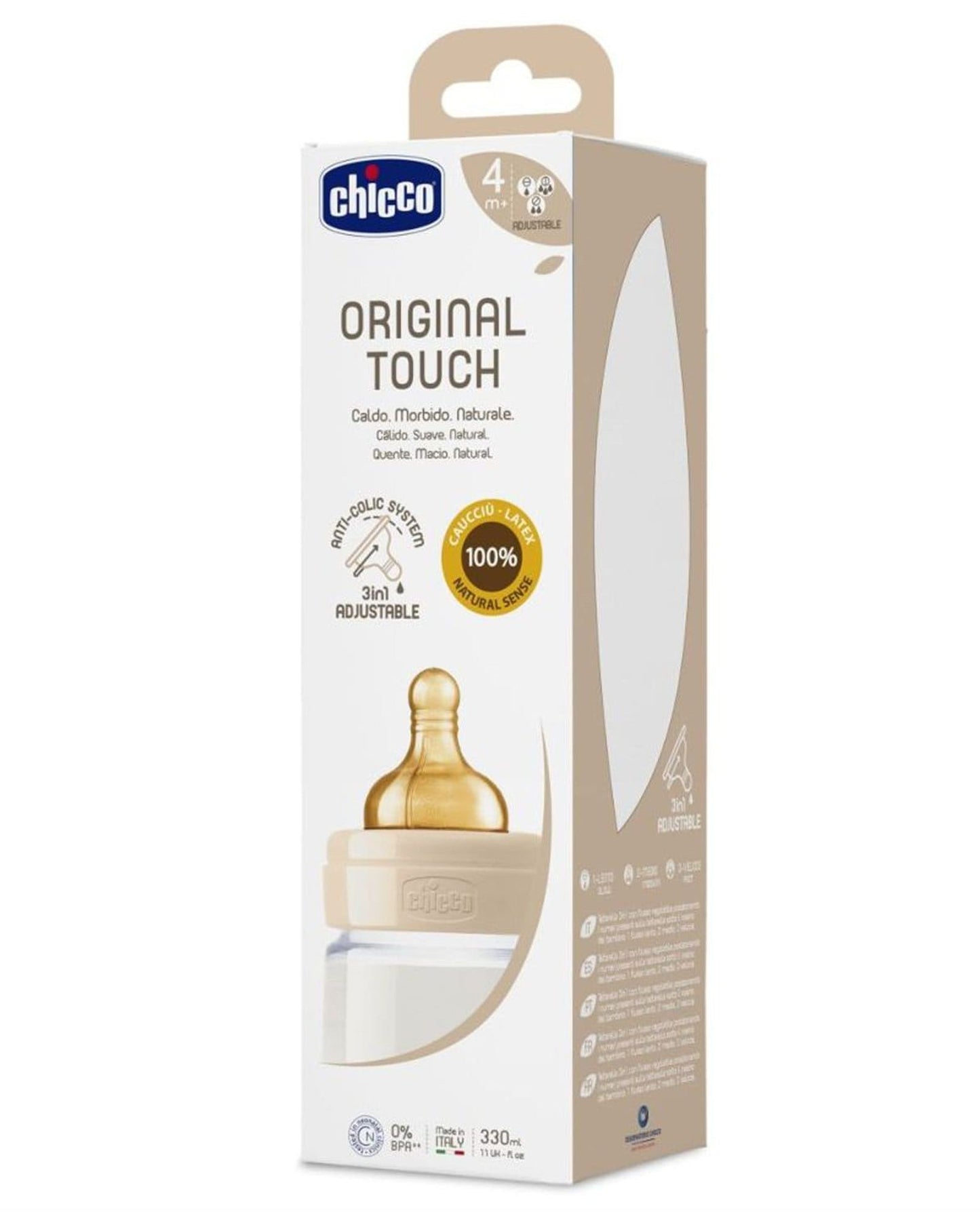 زجاجة رضاعة أصلية من تشيكو، سعة 330 مل، تدفق قابل للتعديل، من عمر 4 أشهر فما فوق، مصنوعة من مادة اللاتكس المحايدة