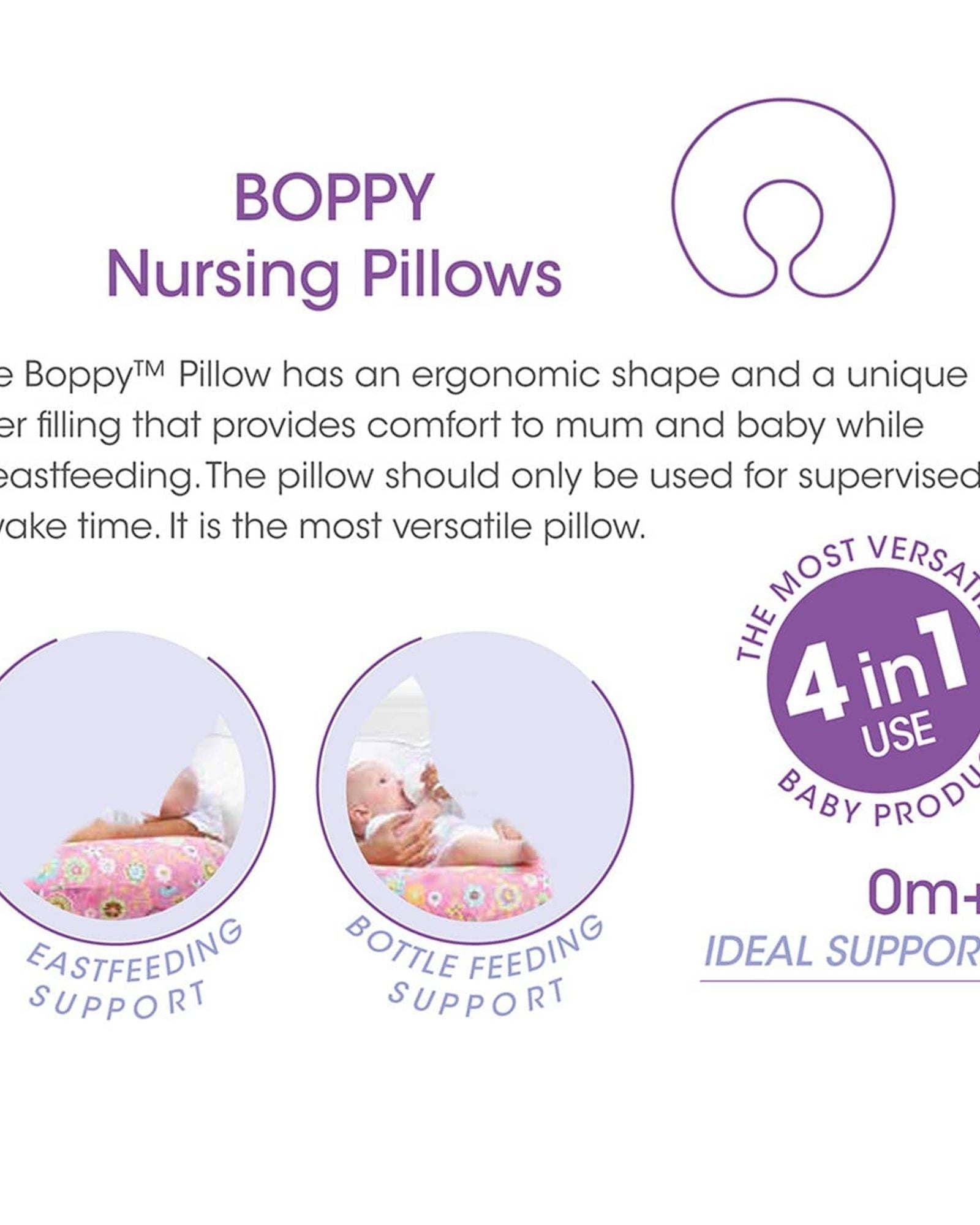 وسادة شيكو بوبي مع غطاء قطني بتصميم 