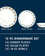 طقم أدوات مائدة كوريل أندرس، 12 قطعة، تكفي 4 أشخاص (1150542) - يتضمن 4 أطباق عشاء، وأطباق جانبية، وأوعية