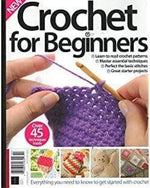 الكروشيه للمبتدئين