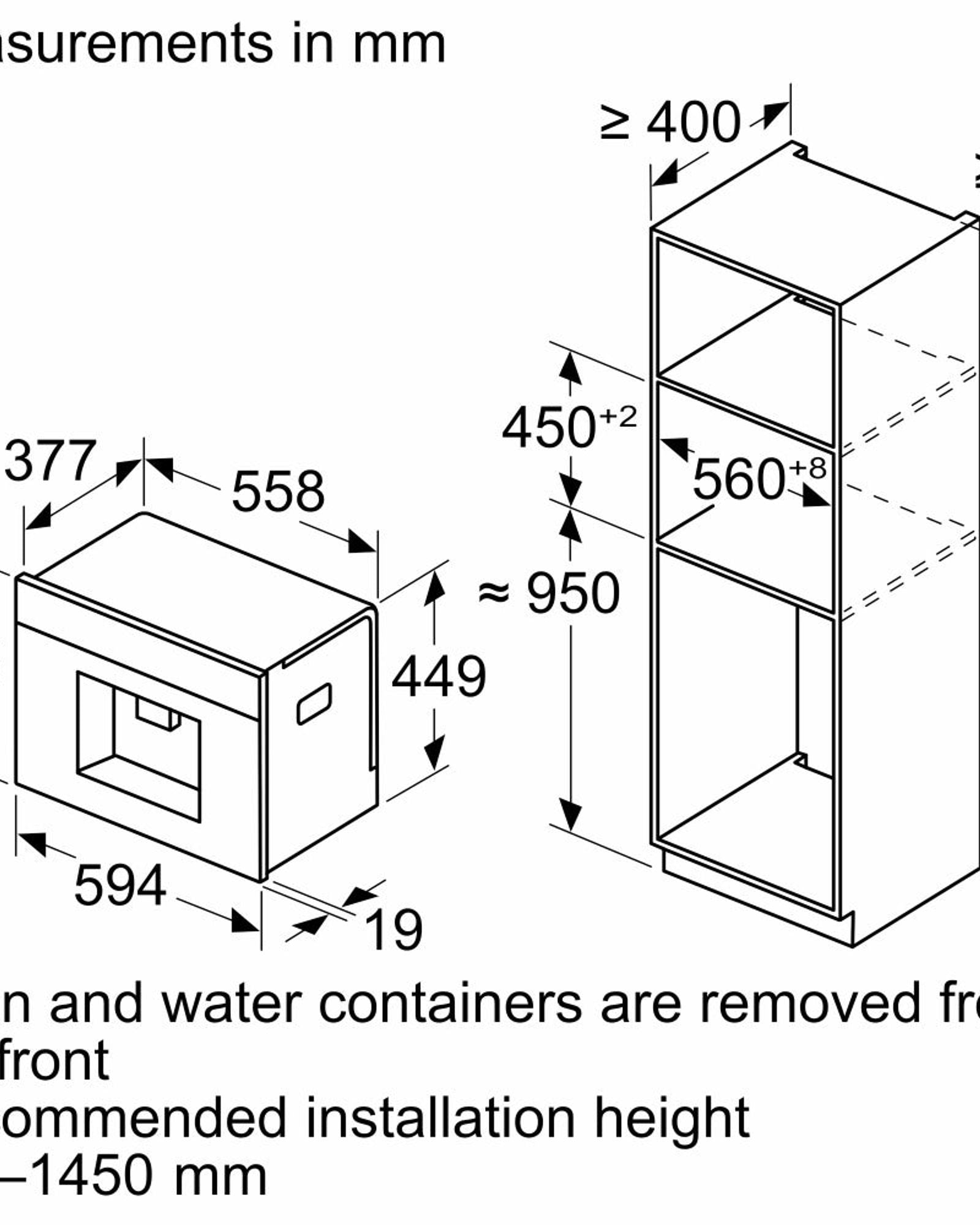 ماكينة قهوة بوش سيريز 8 المدمجة الأوتوماتيكية بالكامل