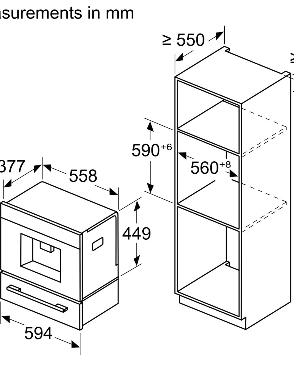 ماكينة قهوة بوش سيريز 8 المدمجة الأوتوماتيكية بالكامل