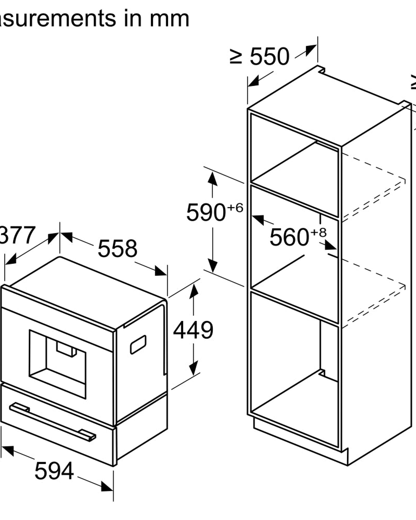 ماكينة قهوة بوش سيريز 8 المدمجة الأوتوماتيكية بالكامل
