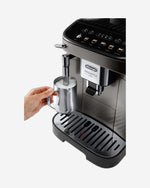 ماكينة القهوة ديلونجي ماجنيفيكا إيفو الأوتوماتيكية