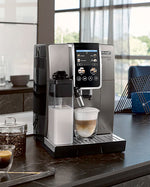 ماكينة القهوة ديلونجي ديناميكا بلس الأوتوماتيكية