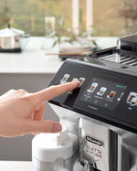 ديلونجي إليتا اكتشف ماكينة القهوة الأوتوماتيكية