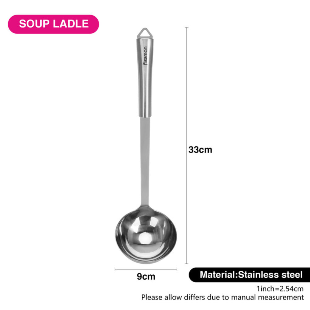 مغرفة حساء فيسمان بيرغامو 33 سم من الفولاذ المقاوم للصدأ