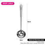 مغرفة حساء فيسمان بيرغامو 33 سم من الفولاذ المقاوم للصدأ