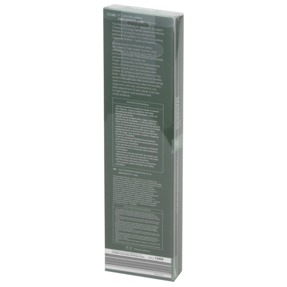 سكين نحت فيسمان 8 ماغنوم (فولاذ X50crmov15)