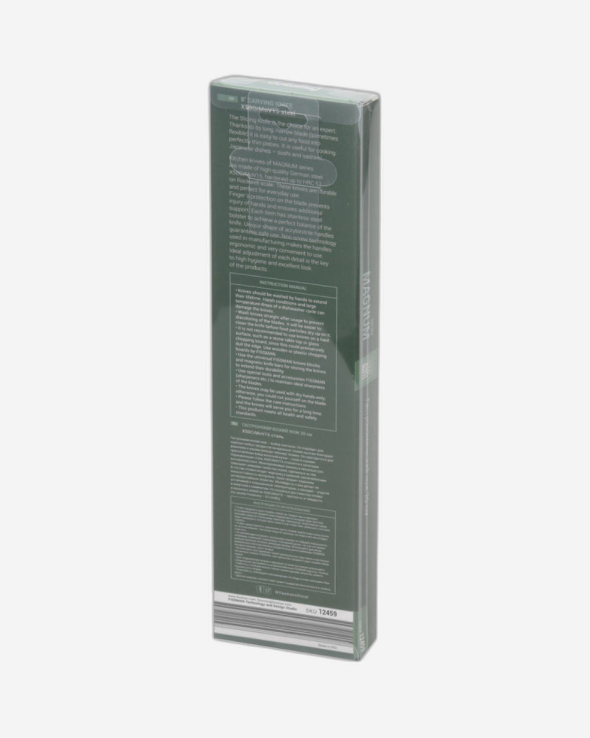 سكين نحت فيسمان 8 ماغنوم (فولاذ X50crmov15)