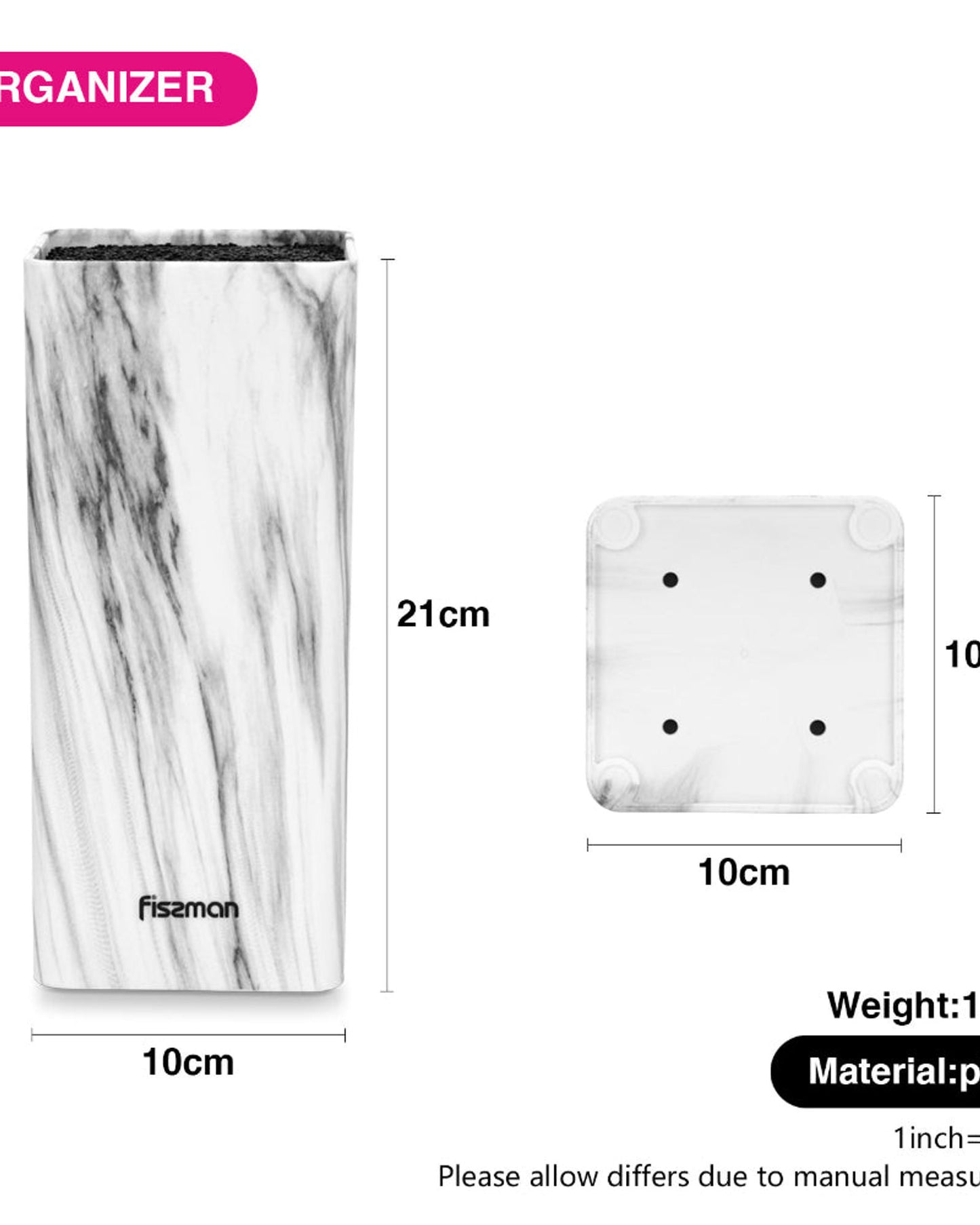 منظم سكاكين فيسمان بشعيرات مرنة 22 سم