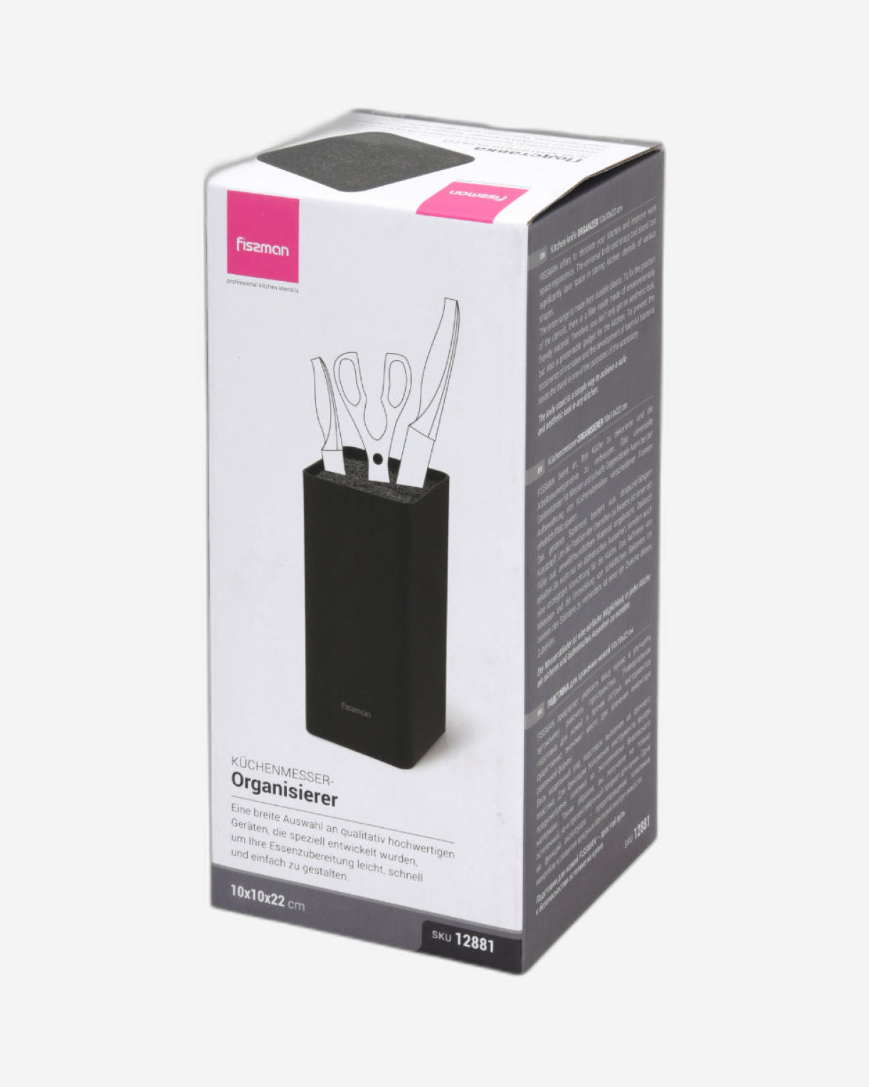 منظم سكاكين المطبخ من فيسمان، مقاس 10×10×22 سم، مربع الشكل، أسود (بلاستيك)