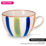 كوب فيسمان بورسلين من قطعتين بتصميم أنيق وبسيط، سعة 470 مل