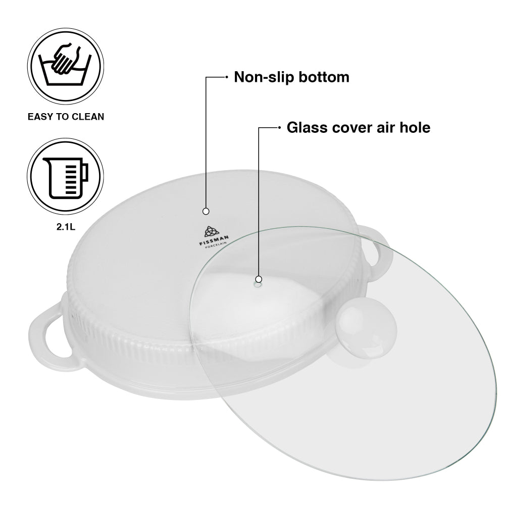 صينية خبز بيضاوية من فيسمان بغطاء زجاجي، 31 سم/2.1 لتر، بورسلين