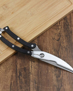 مقص دواجن فيسمان أسود/فضي 26.5 سم × 1.5 سم