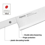 طقم سكاكين يابانية من فيسمان، مكون من 3 قطع - سكين طاهٍ 8 بوصات، سكين متعدد الاستخدامات 5 بوصات، سكين تقشير 4 بوصات - طقم سكاكين مطبخ من الفولاذ المقاوم للصدأ 420J2، سلسلة يامازاكي